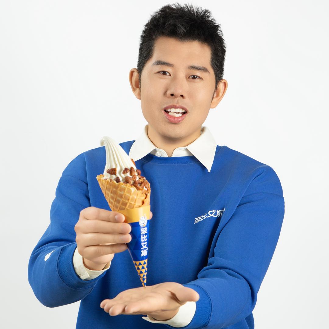 罗海平-🍦波比艾斯冰淇淋创始人