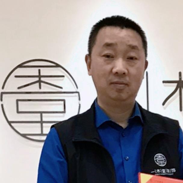 南京装修王老五