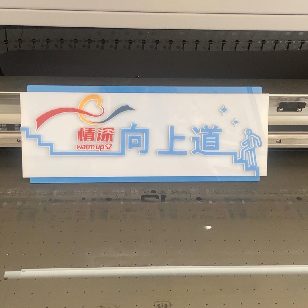 特瑞思广告创意灵感屋