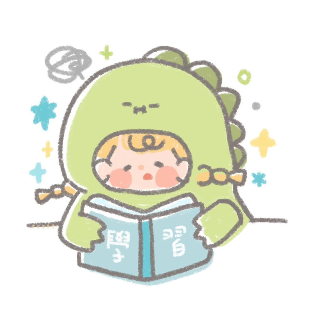沈城英文咨询