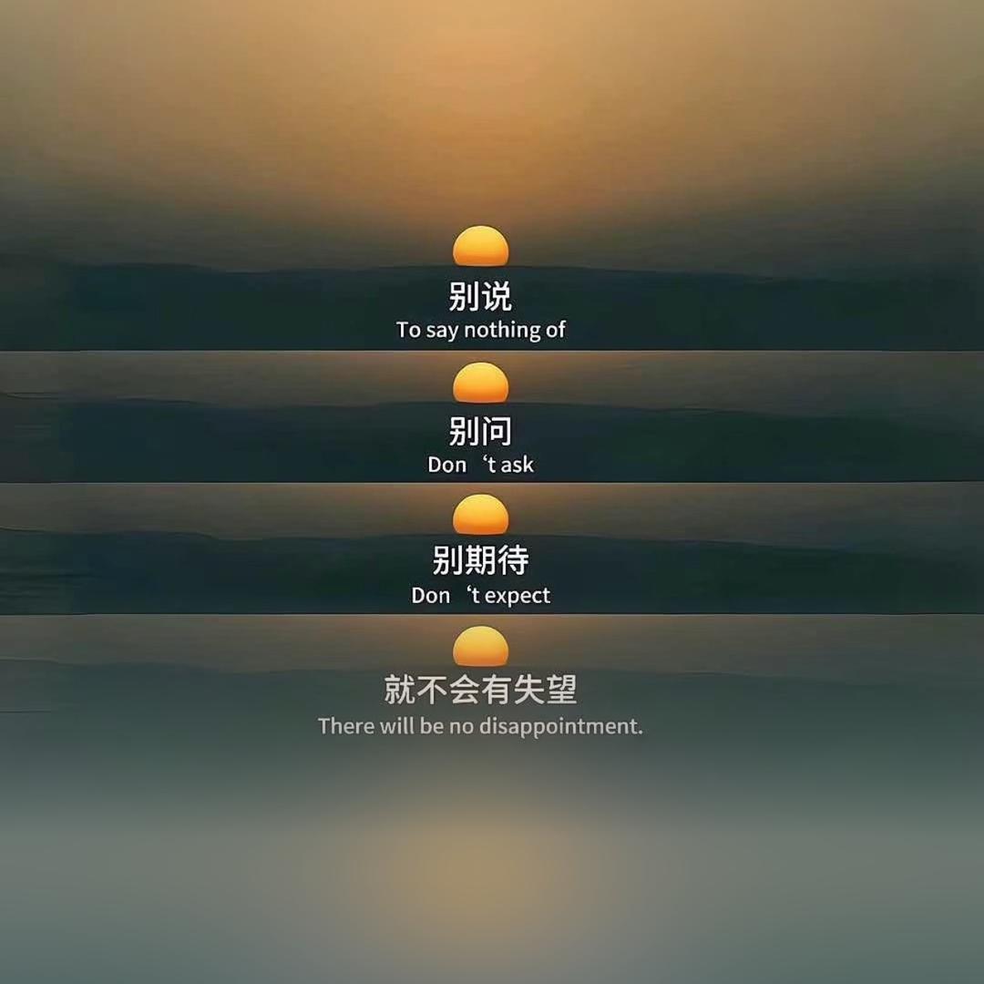 娃哈哈