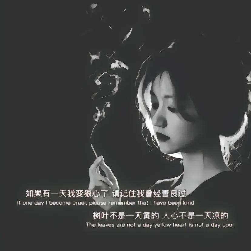 冷心🇨🇳