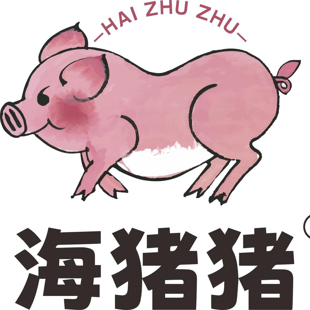 海猪猪创新土鸡汤