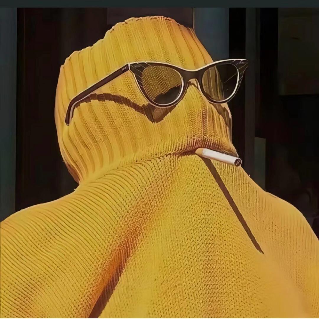 还行