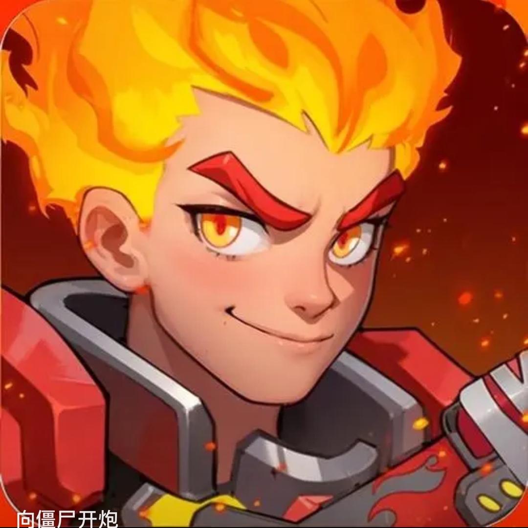 我把咸鱼干倒