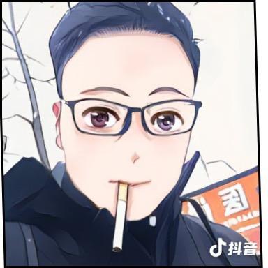 学到老爱到老
