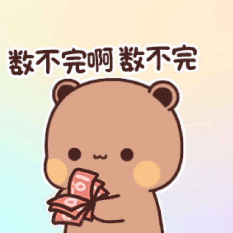 一二励志要减肥