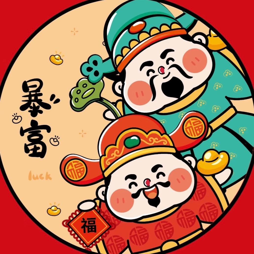 小鱼优选好物