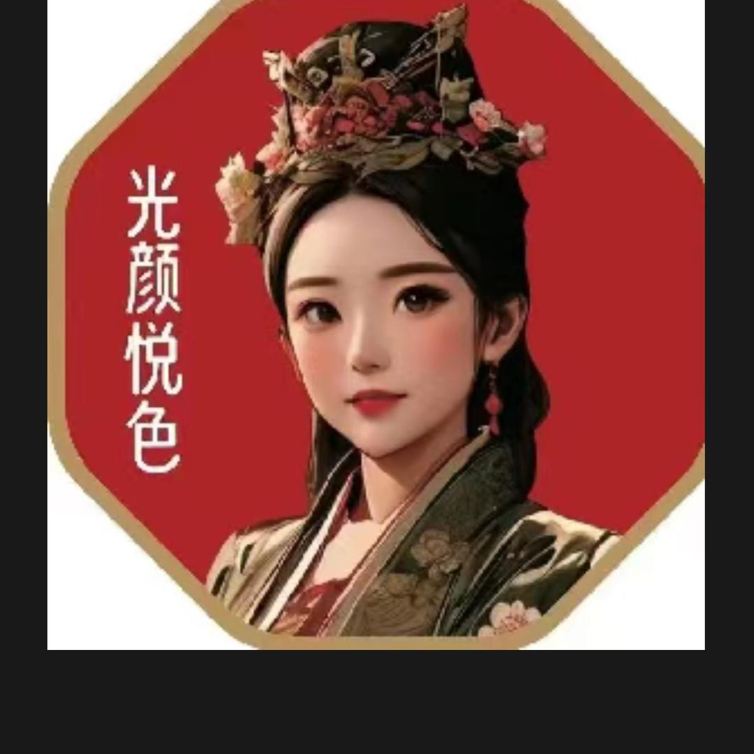 苇唯🍀🌴