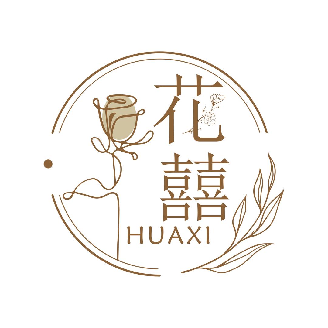 新疆花囍鲜花坊
