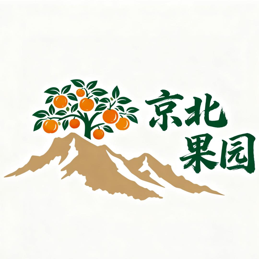 京北果园甄选