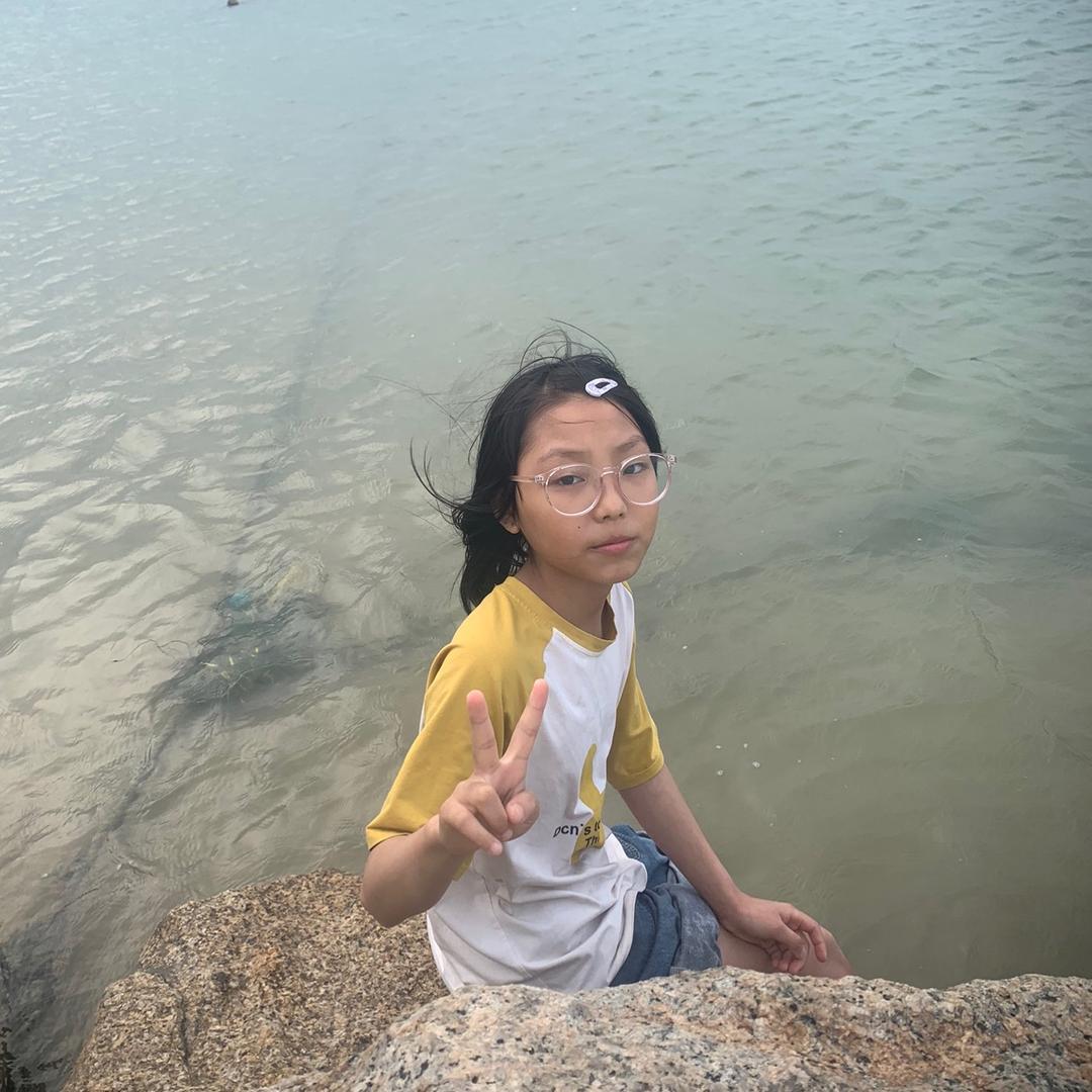 睡觉
