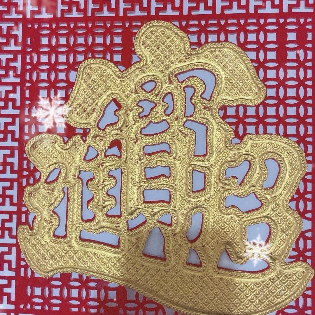 清玄