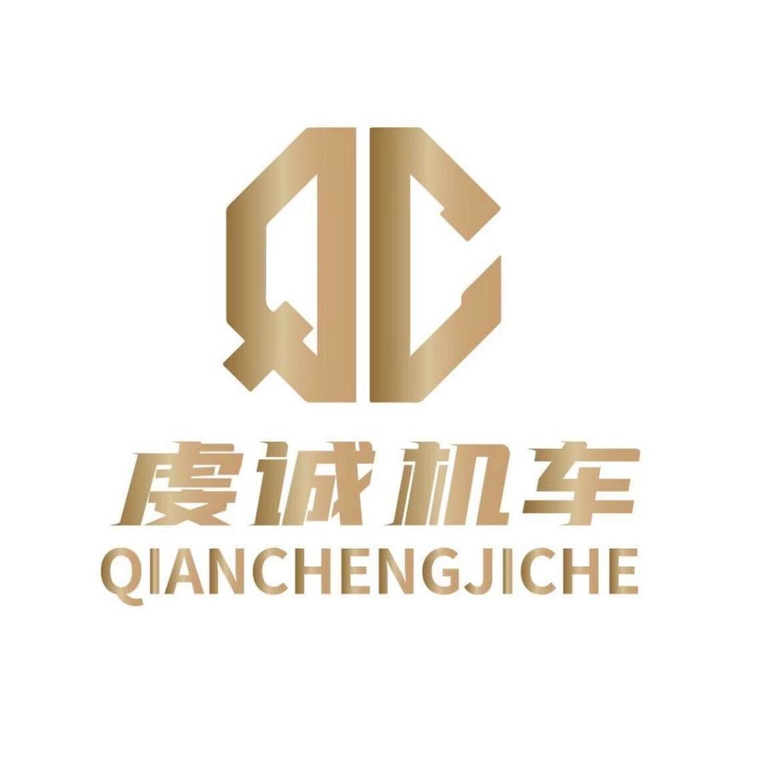 清徐-虔诚机车CLUB