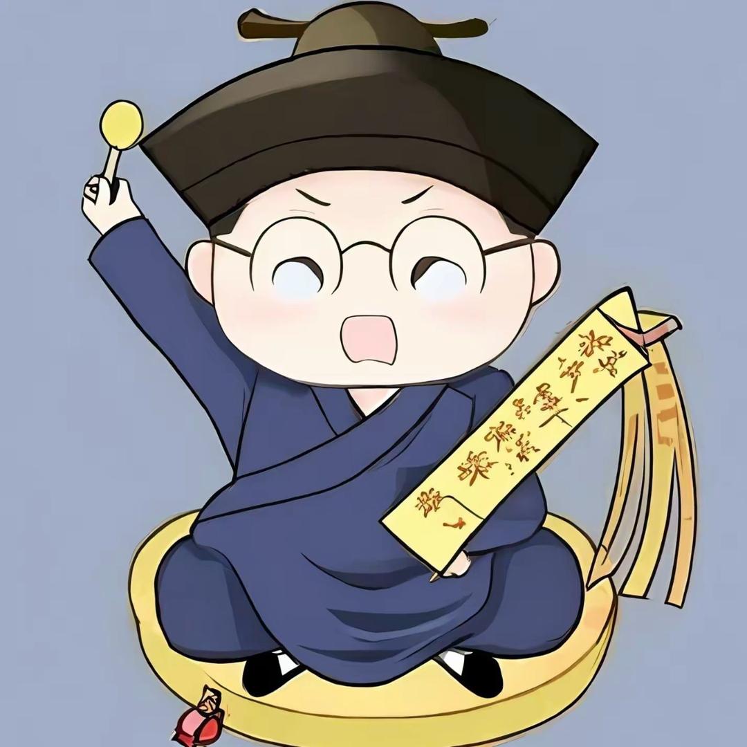 持铭💞