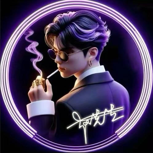 ༄老ོ࿆࿆༘ྂ🐯虎࿆ྂ࿐