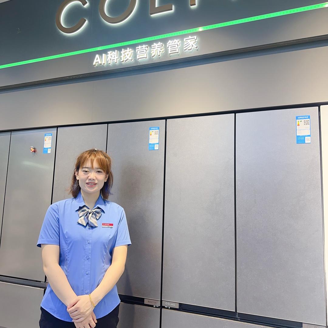 金鹰家电东方红店小李