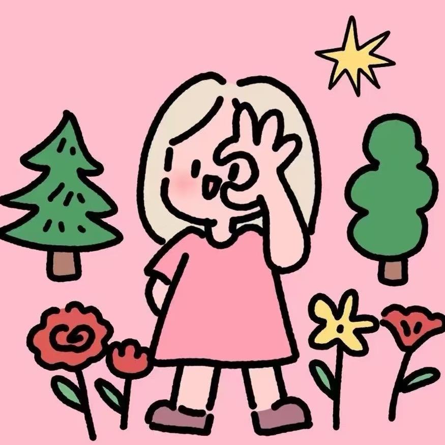 木木妹妹来啦