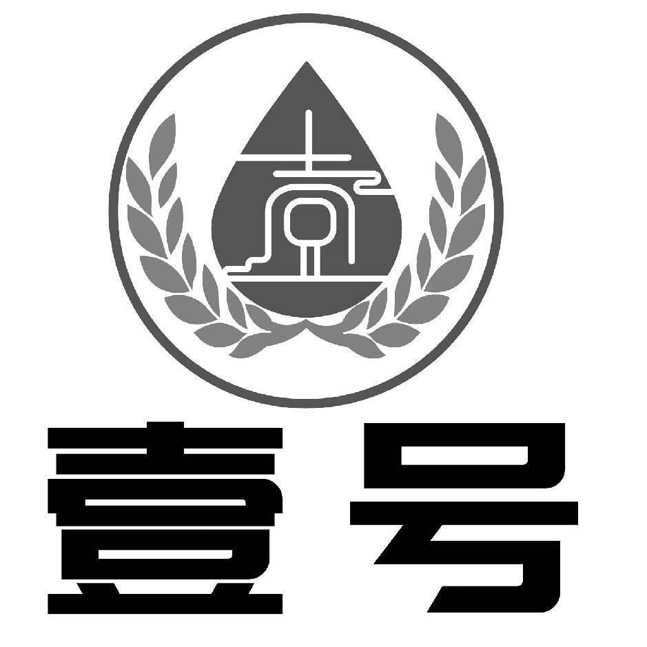 巴域一号益智玩具工厂店