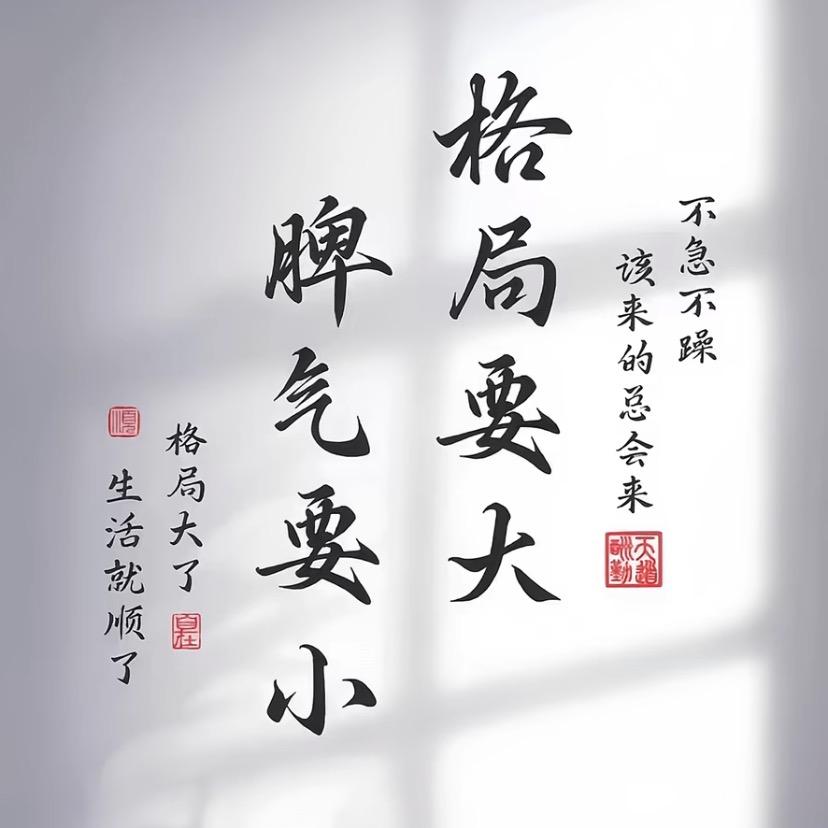 小坑叔・qo 後³¹⁹