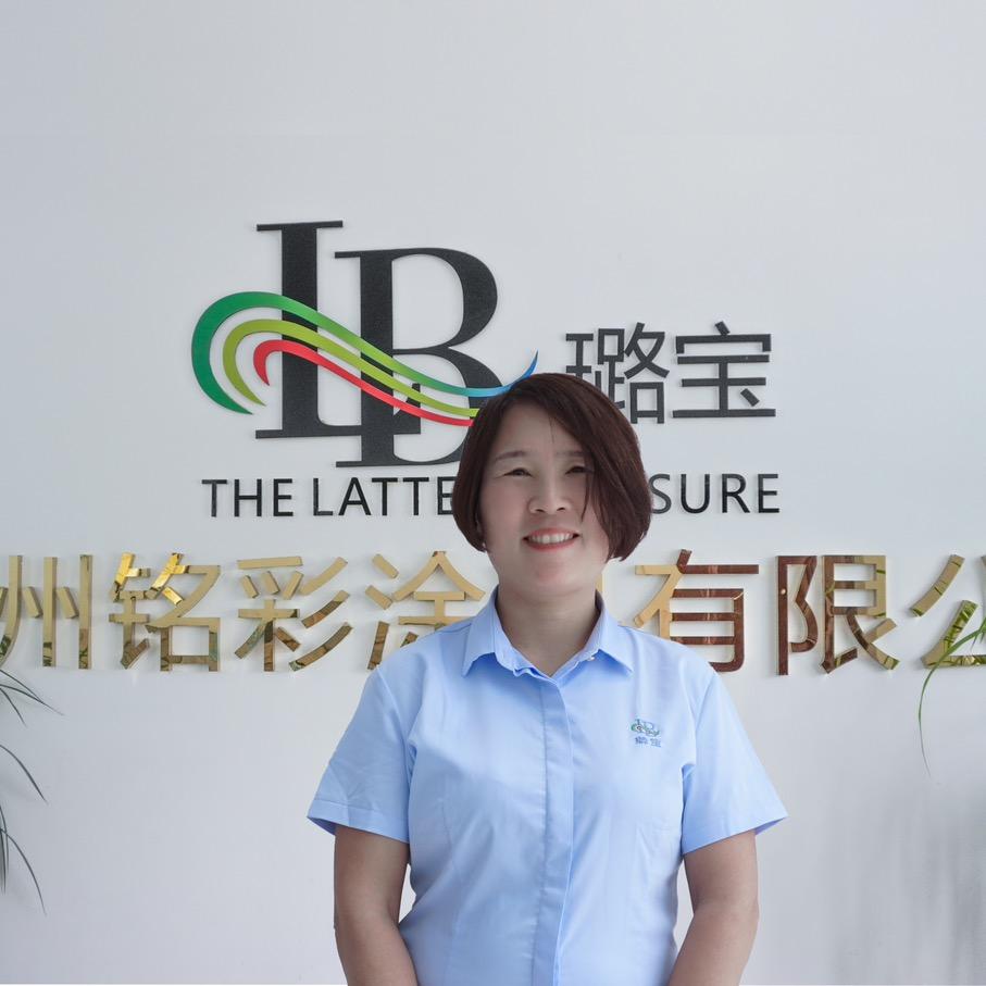 璐宝仿石漆灵儿/周口外墙涂料定制 批发