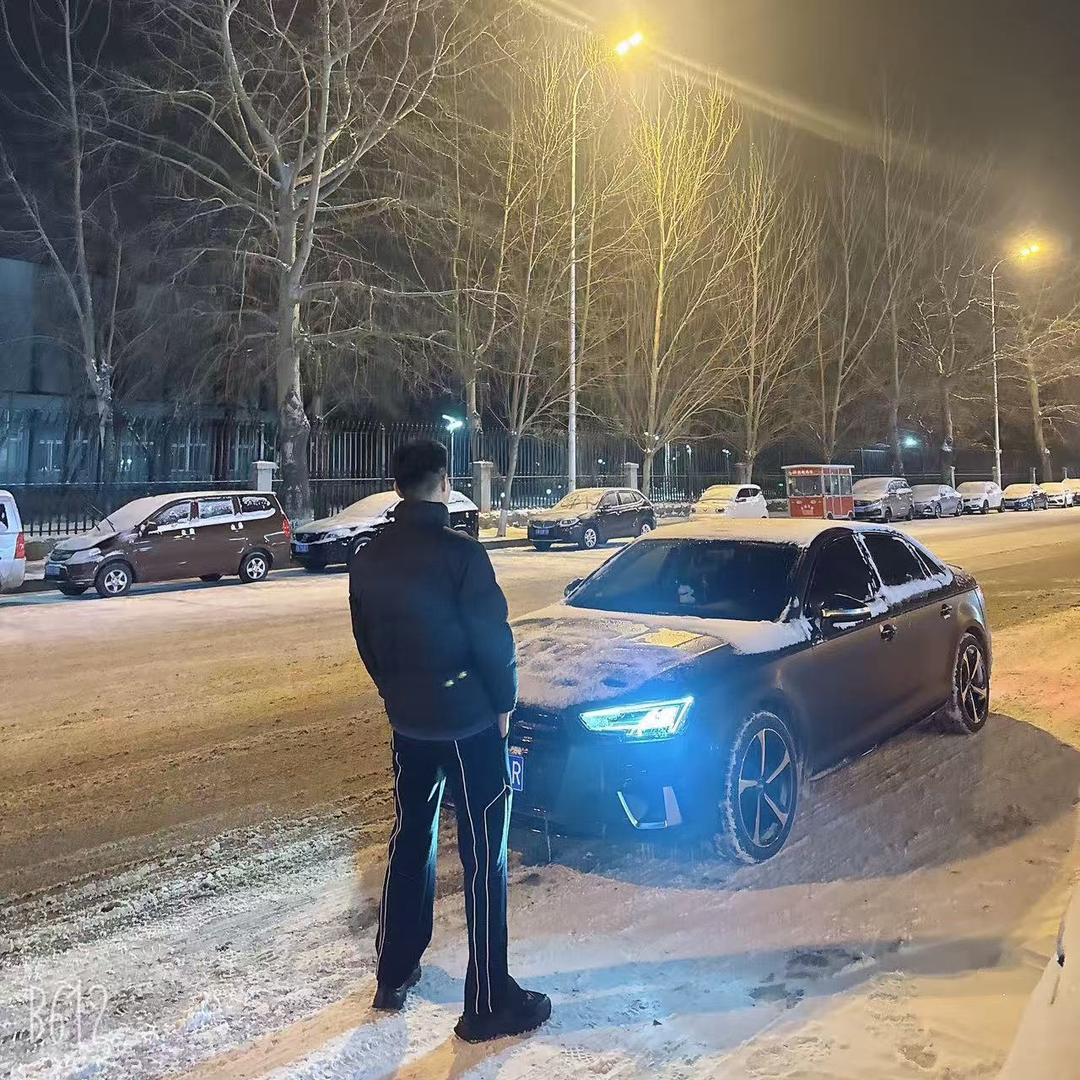 @野叔的朋友圈.