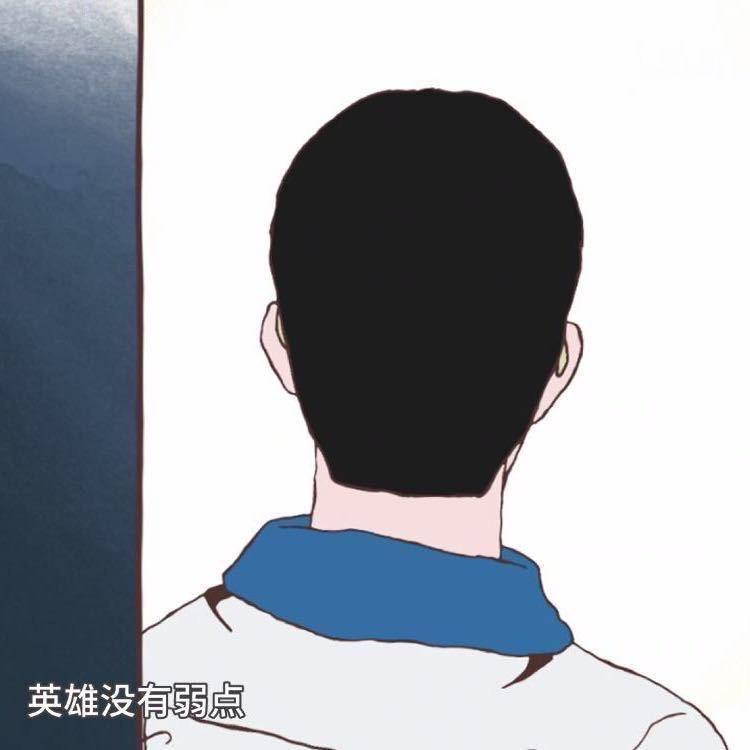 十三。