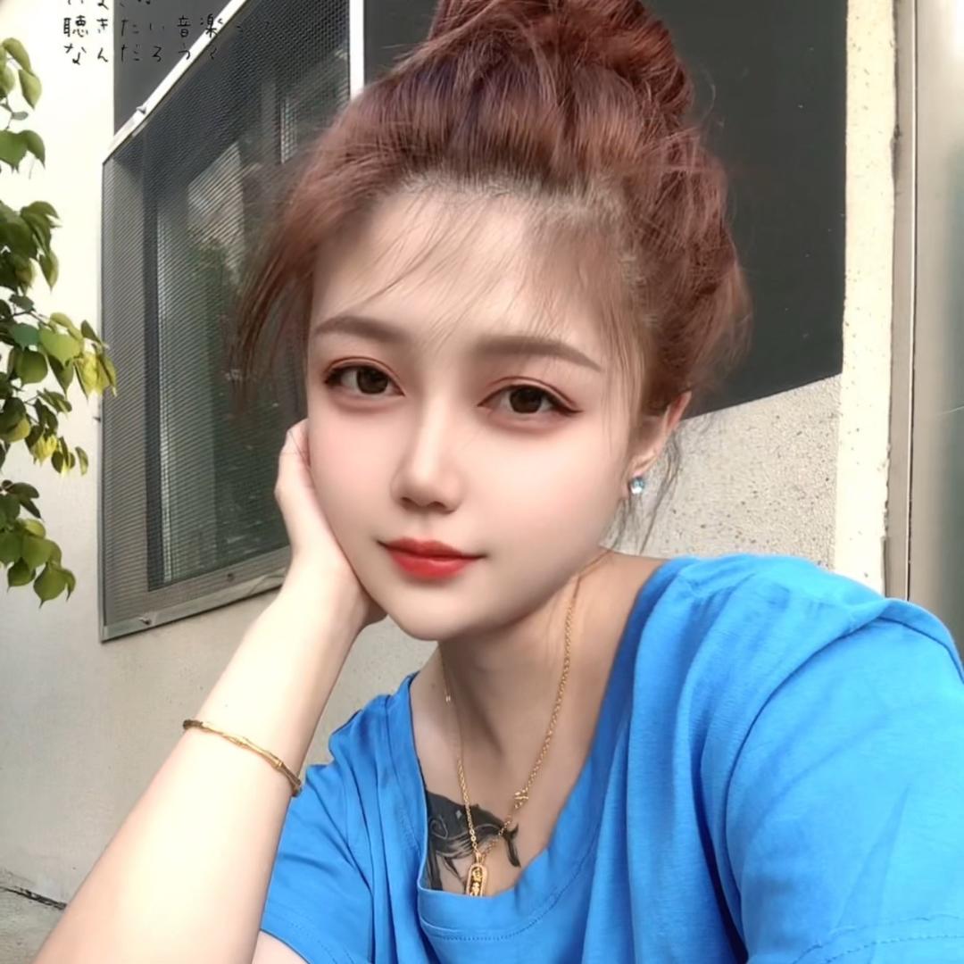做你老婆🩷