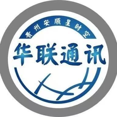 星时空中山大厦一楼手机店