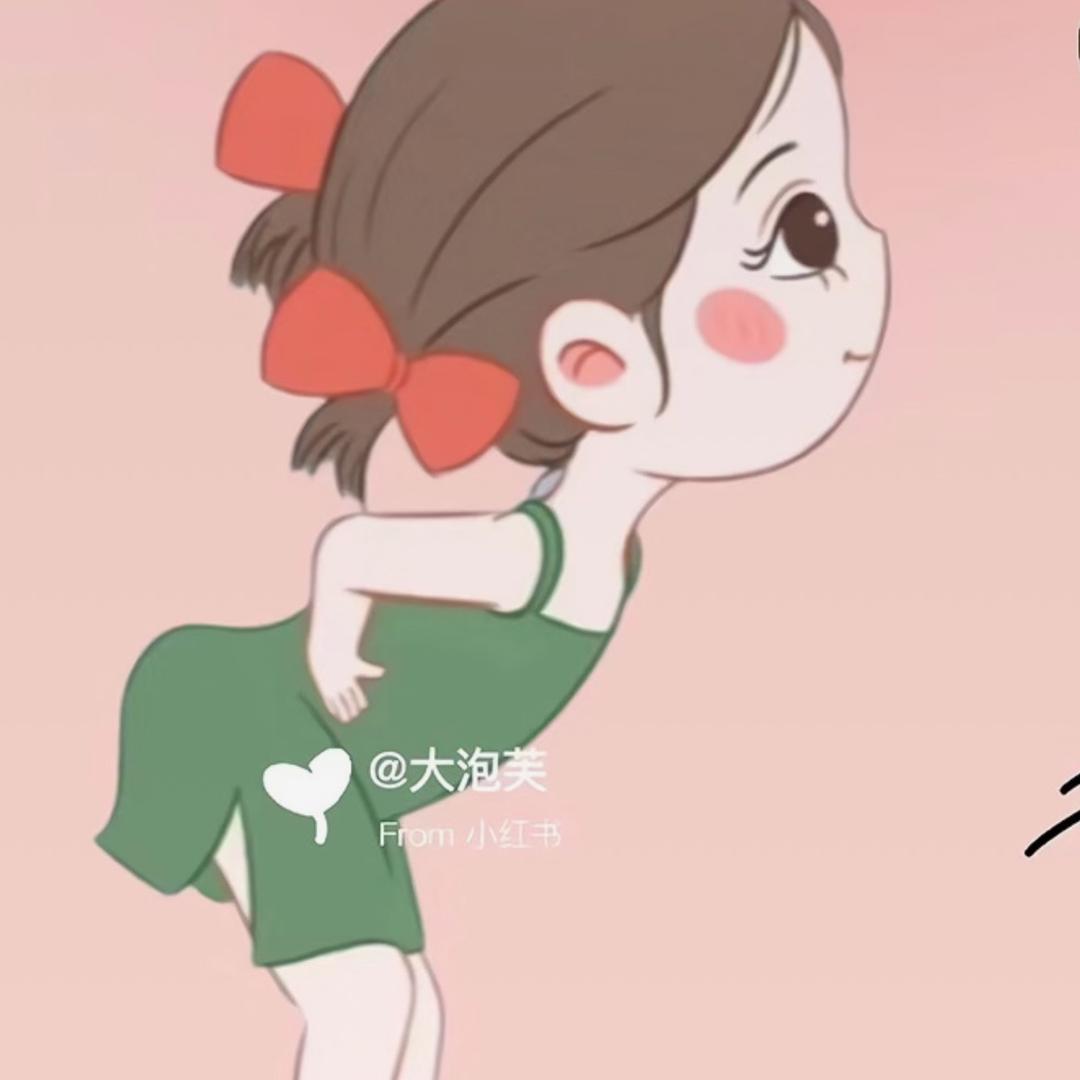 喜洋洋