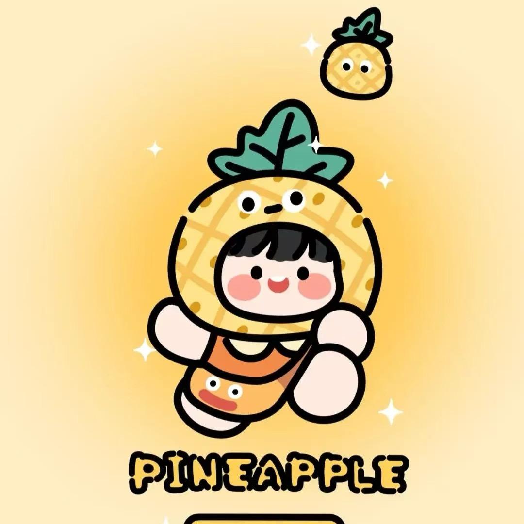 菠萝菠萝蜜
