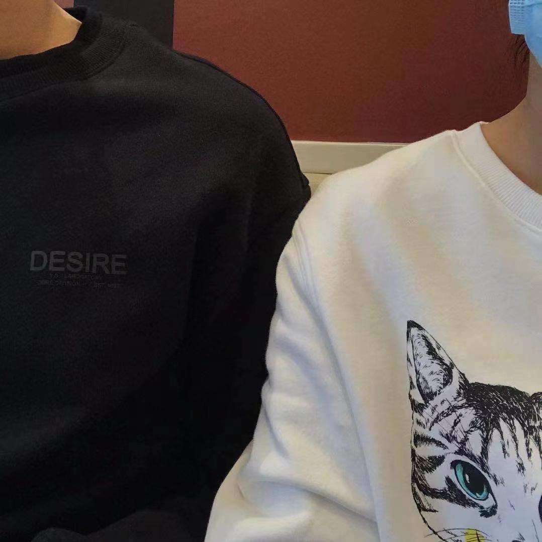 ♡🍈晚梨不吃梨