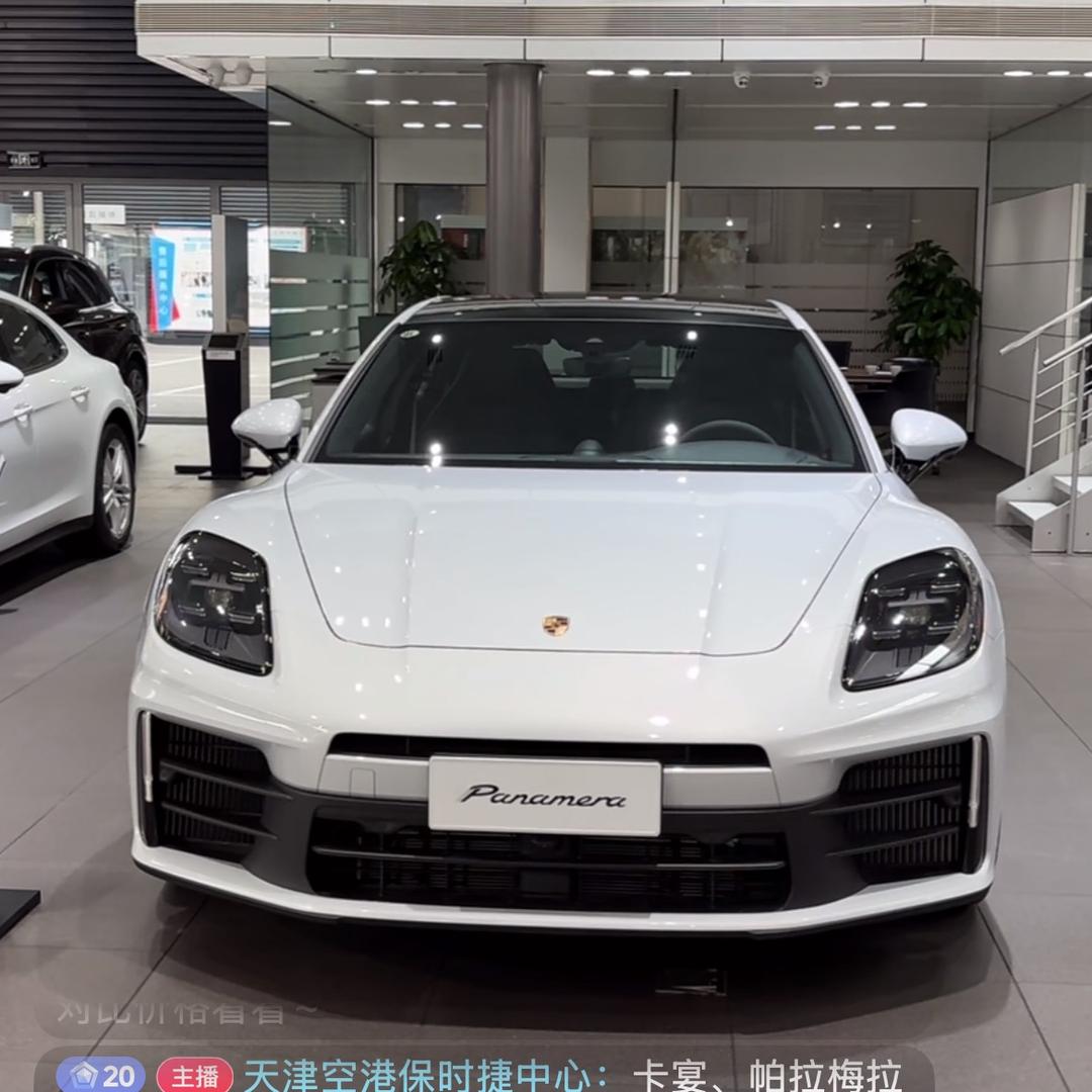 随缘娃哈哈😄