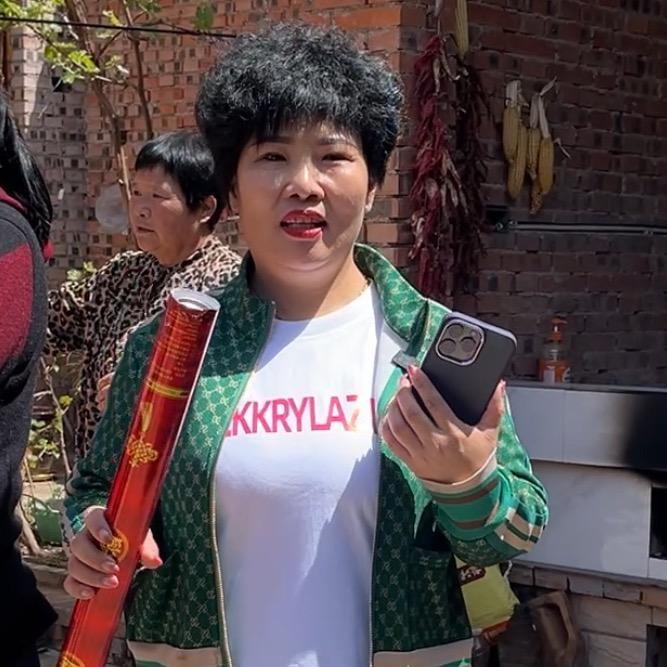 丽琴（小幺儿团队）