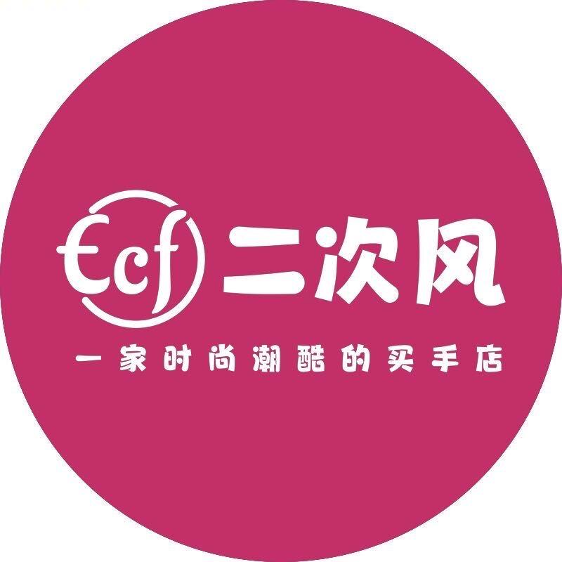 三亚二次风乐天城店