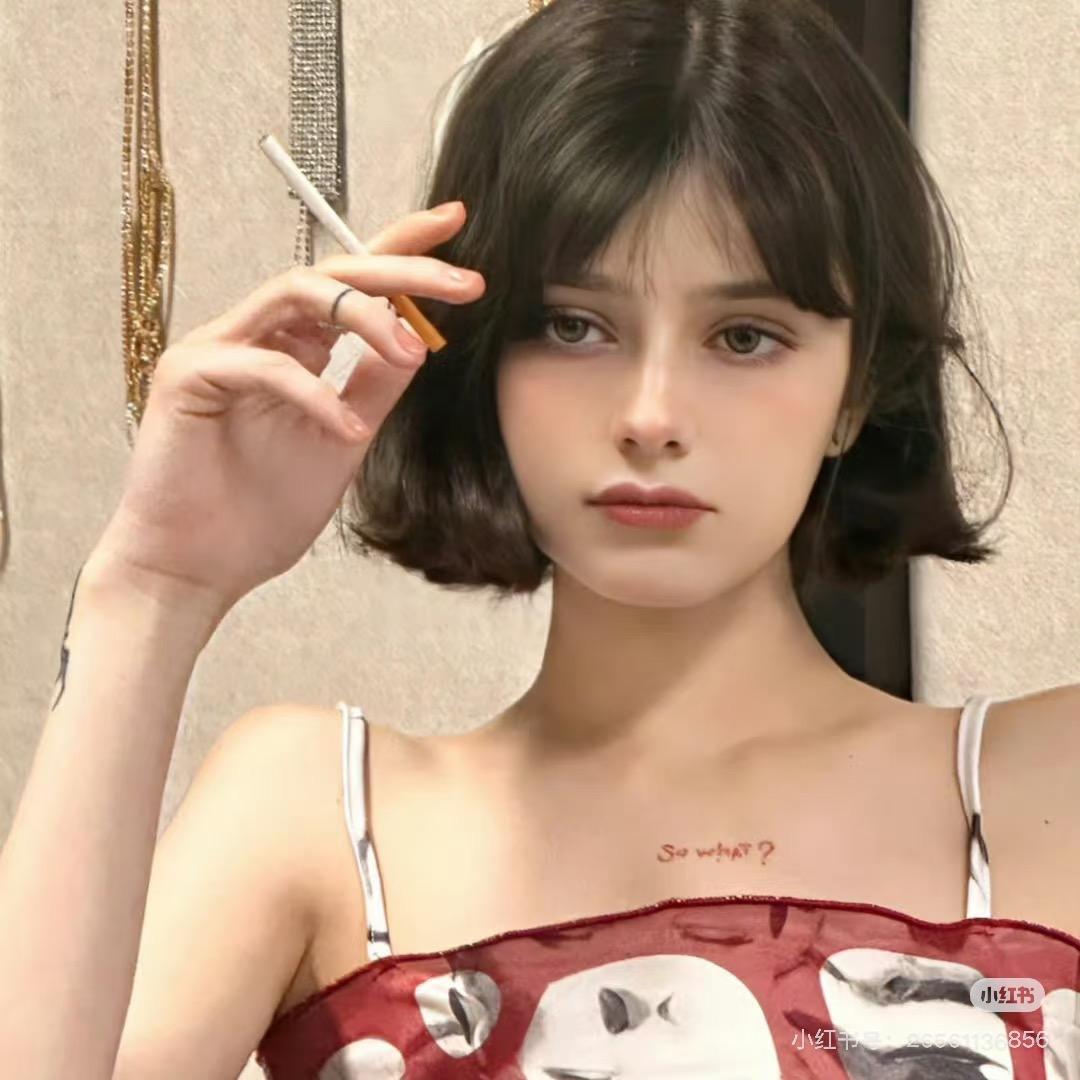 一颗