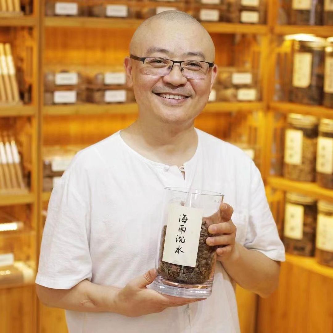 小鱼制香13号店