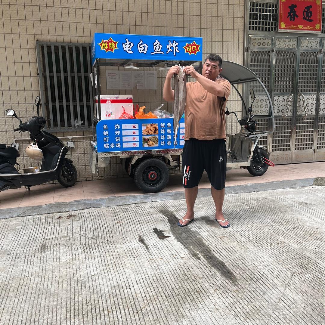 电白鱼炸