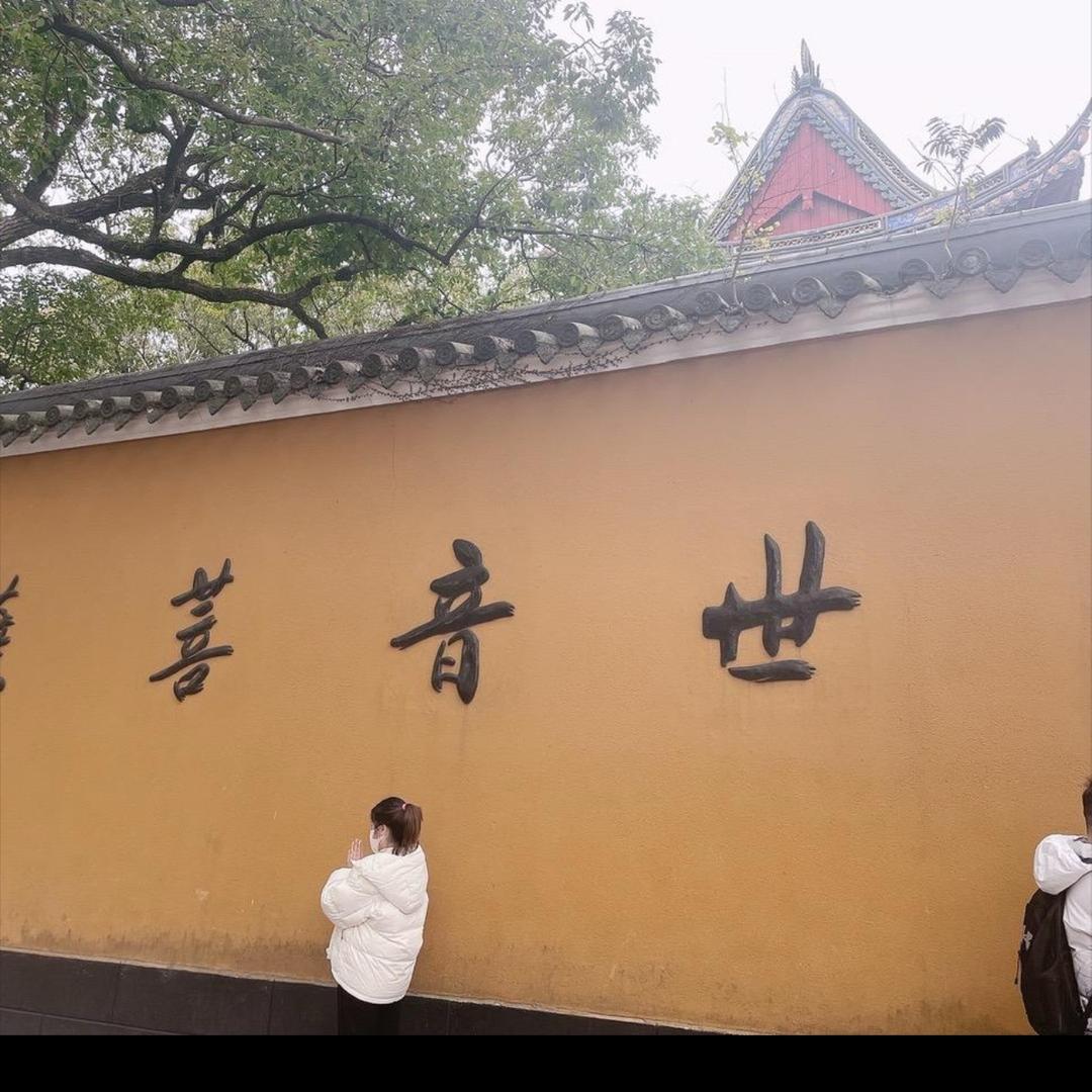 💞ღ᭄芳ঞ᭄༊💞