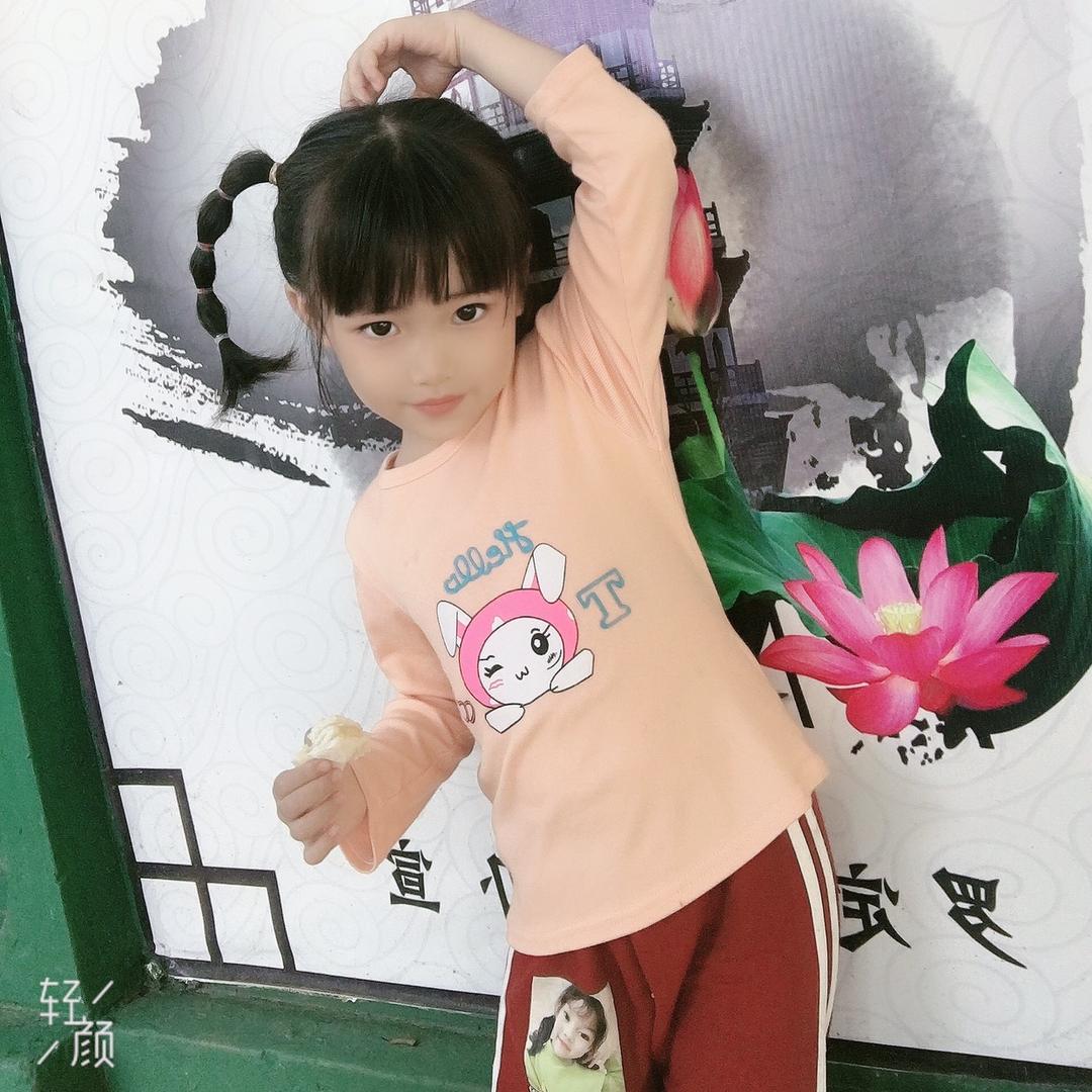 🦋 এ也💞࿐ᩚ许🦋