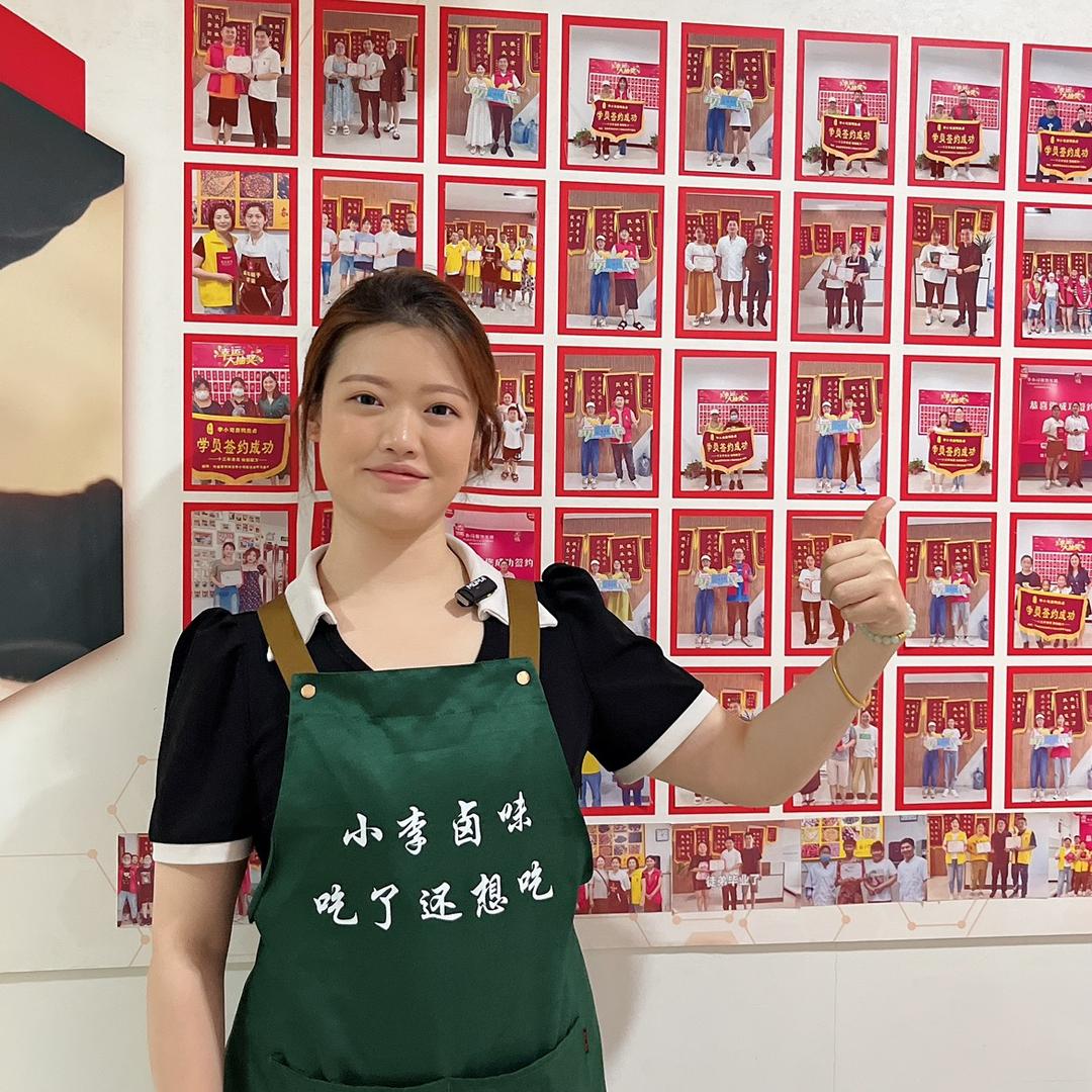 小李的卤味摊
