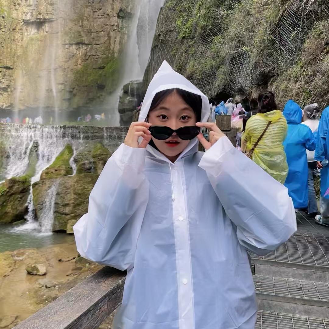 艾蒙