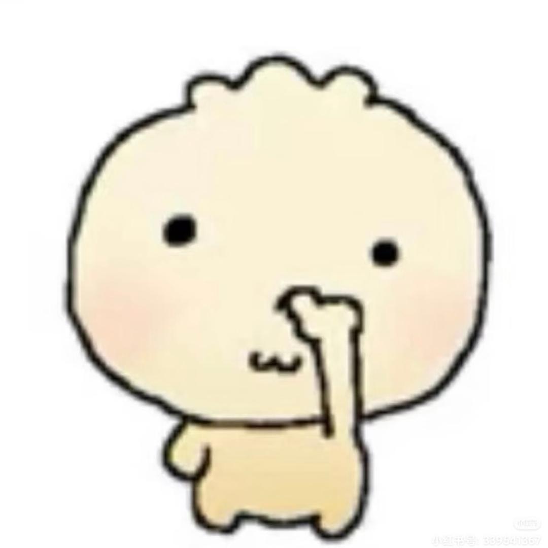 小盐巴