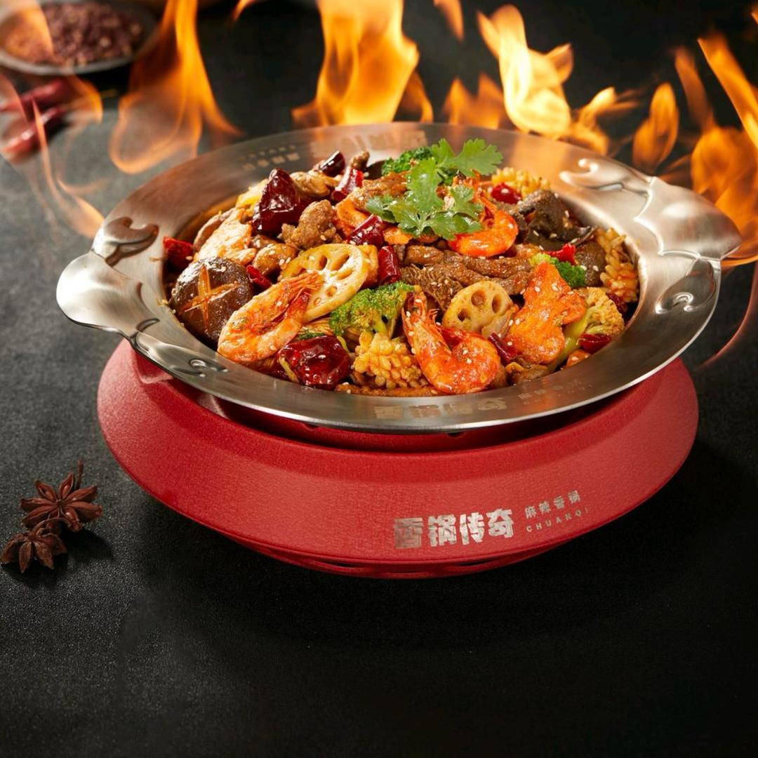 香锅传奇兴化吾悦B1楼