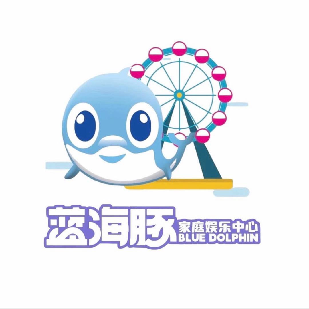 蓝海豚🐬小丁