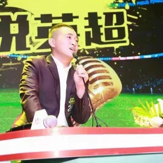 丰哥说球（直播）