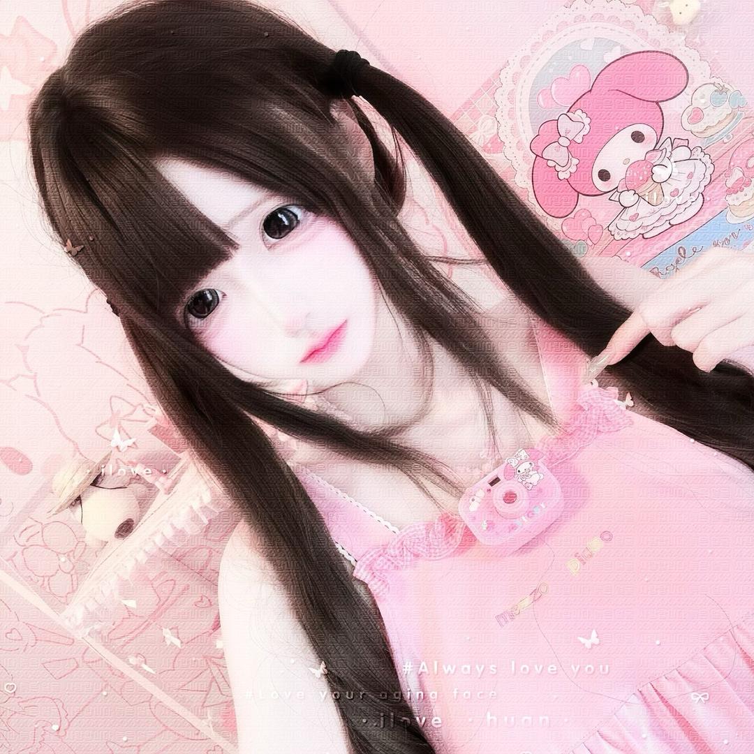 清清