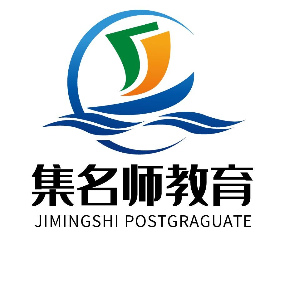 集名师谈中高考
