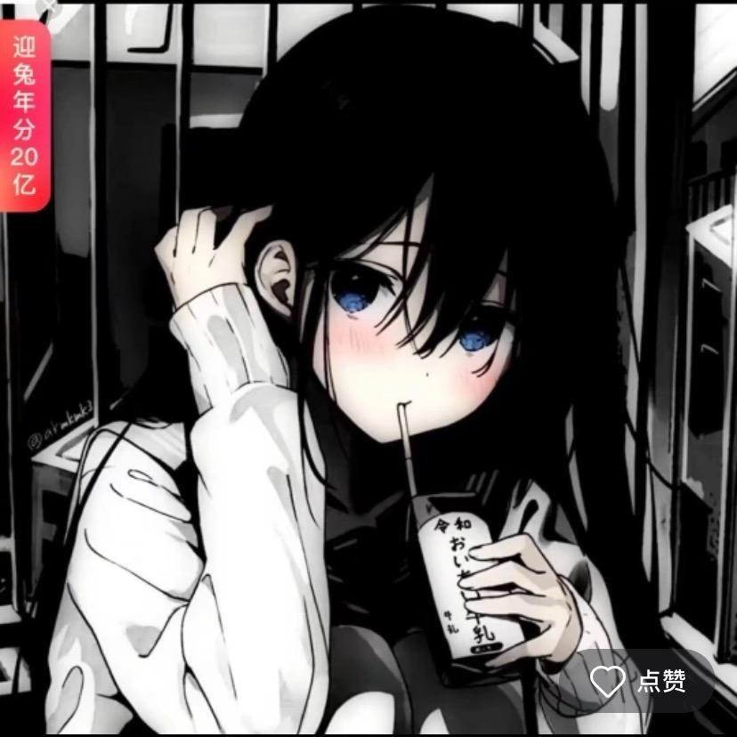 沉浸式漫剪