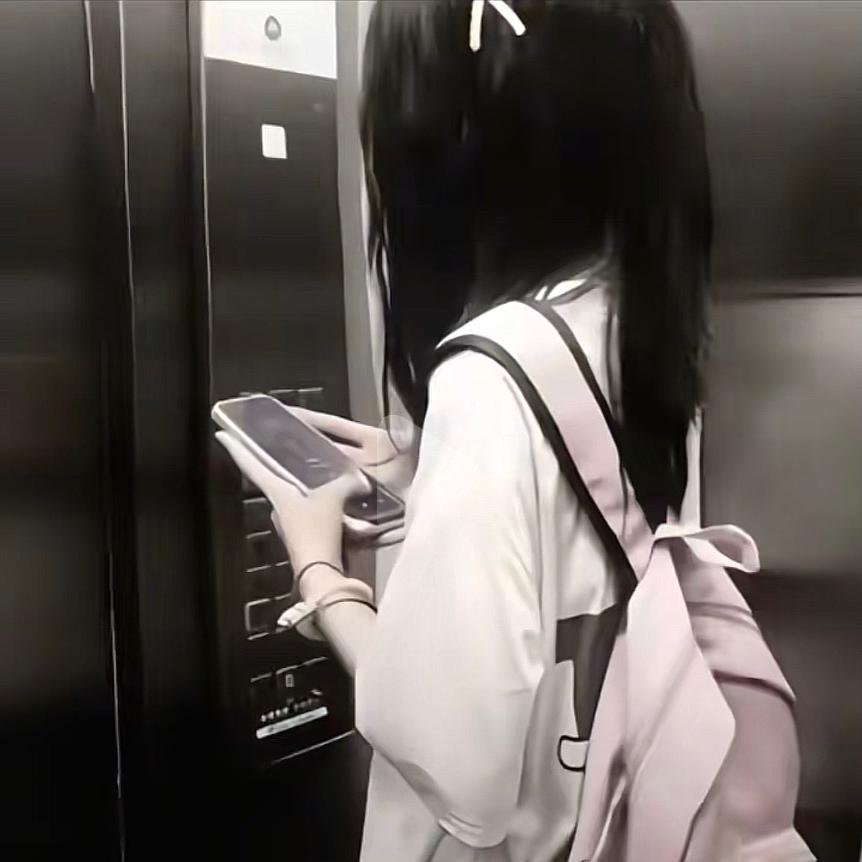 小妍
